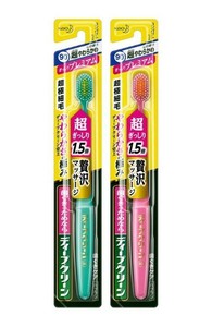 ディープクリーン　ハブラシ　ぎっしりプレミアム　コンパクト　超やわらかめ 1本 ※カラーは選べません