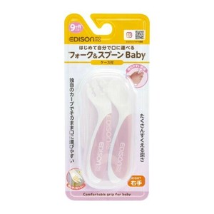 フォーク＆スプーンBaby　イチゴミルク KJ280196 【ベビー用品 カトラリー】