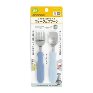 フォーク＆スプーン ブルーハワイ KJ280198 【ベビー用品 カトラリー】