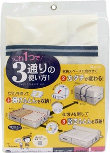 空間の匠  収納袋 Lサイズ アイボリー 85678 東和産業