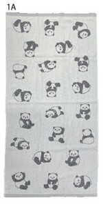 Bath Towel Bath Towel Panda