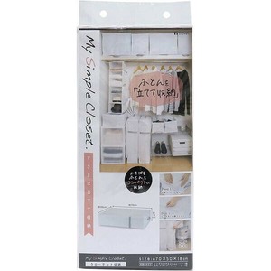 Bedding Storage