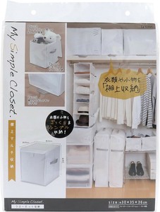 MSC 棚上マルチ収納 クローゼット ホワイト 衣類・小物用 収納ボックス 85693 東和産業