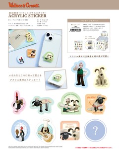 Stickers Secret