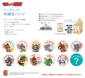 收藏品 秘密 刺绣徽章 猫和老鼠