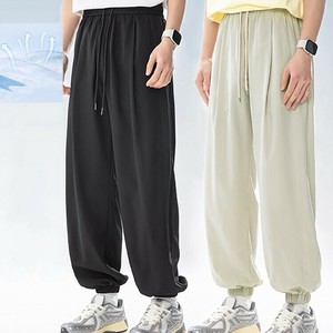 P20656 カジュアル 韓国風  ファッション メンズ スポーツ アンクルバンデッドパンツ 涼感  2025春夏新作