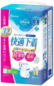 如厕辅助用品 大容量 32张 尺寸 L