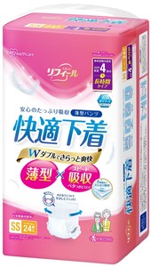 如厕辅助用品 24张 尺寸 XS