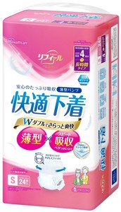 如厕辅助用品 S尺寸 24张