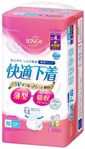 如厕辅助用品 22张 尺寸 M