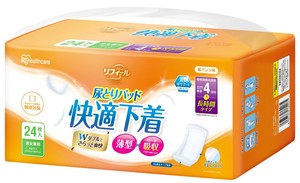 如厕辅助用品 24张