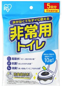 厕所/卫生间用品