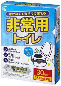 厕所/卫生间用品