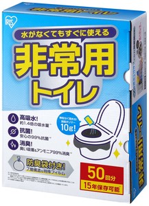 厕所/卫生间用品