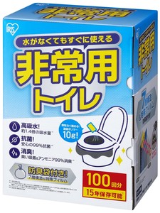 厕所/卫生间用品