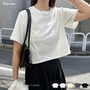 コットン ショート丈 半袖 Tシャツ