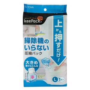 上から押すだけ圧縮パック ふとん用 クリア L 1個 806688 東和産業