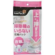 上から押すだけ圧縮パック 衣類用 クリア 80669 東和産業