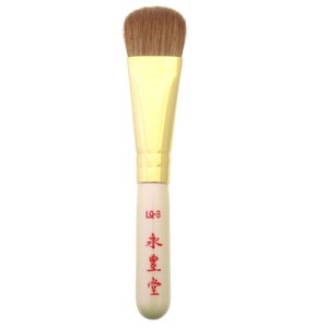 広島　熊野筆　メイクブラシ【竹宝堂】リキッドファンデーションブラシ　イタチ　WP LQ-3