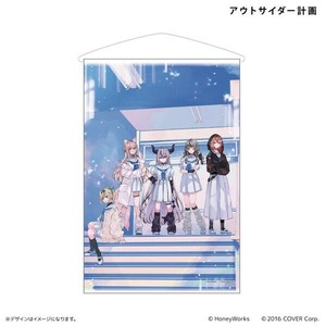 ■2025SS　新作■　ホロライブ×ハニーワークス　B2タペストリー　アウトサイダー計画