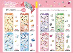 Stickers Ghost [Back-ordered Item]