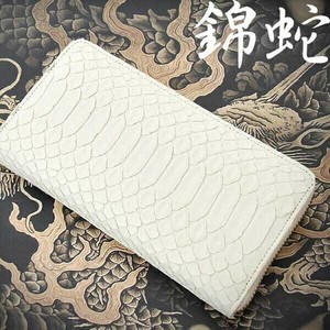 Long Wallet Round Fastener financial luck Made in Japan