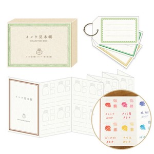 Planner/Notebook/Drawing Paper Ink Made in Japan