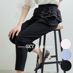 【2025SS新作】ウエストフリルデザインパンツ　　Skypink東京