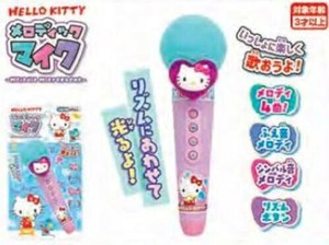 ハローキティ メロディックマイク 199887