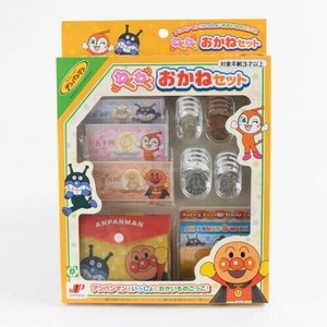 アンパンマン おかねセット 180631