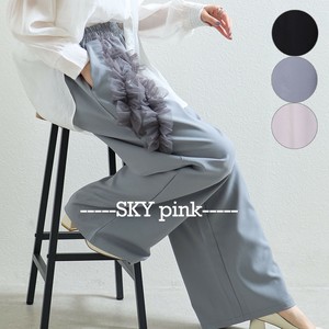 【2025SS新作】チュールアシンメトリーデザインワイドパンツ　 セットアップ可　Skypink東京