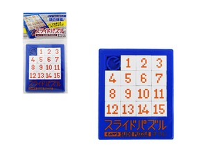 スライドパズルすうじ
