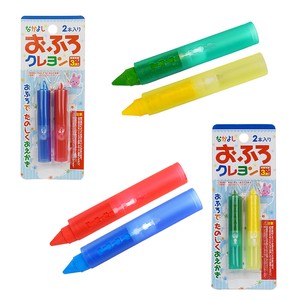 なかよしおふろクレヨン2本入り