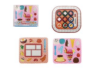 おふろでプカプカおままごと