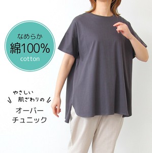 ≪2025春夏新作≫なめらか綿100％　オーバーチュニック　半袖　Tシャツ