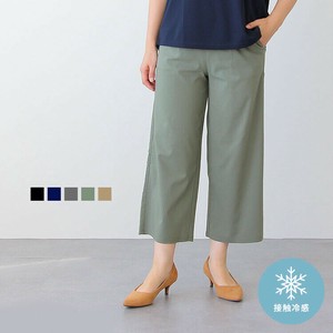 Full-Length Pant Wide Pants Cool Touch [S/S NEW]