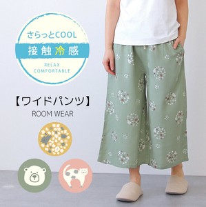 Loungewear Bottom Wide Pants Cool Touch [S/S NEW]