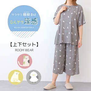 Pajama Set [S/S NEW]