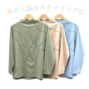 夹克 小立领 细褶 粉彩