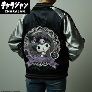 サンリオ クロミ レースブラック スカジャン(L)　アウター　レディース　メンズ