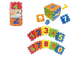 ソフトパズルブロックすうじ