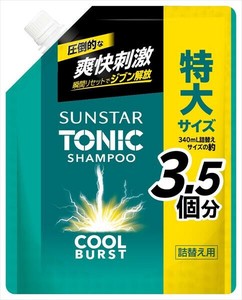 サンスタートニックシャンプーCOOL　BURST　詰替 【シャンプー】