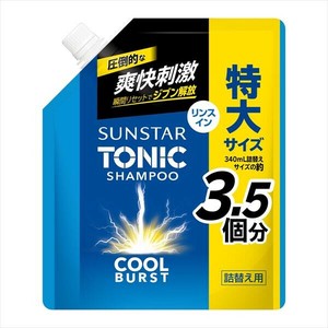 サンスタートニックシャンプーCOOL　BURST　リンスイン替 【シャンプー】