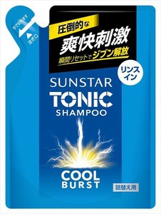 サンスタートニックシャンプーCOOL　BURST　リンスイン替 【シャンプー】