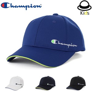 Cap champion kids