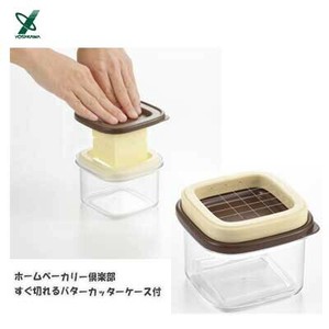 Bakeware with Case Bakery