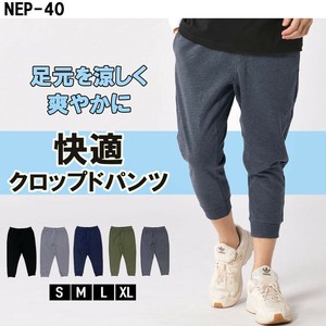 【再入荷 2025春夏】定番人気商品！TCポンチクロップドパンツ