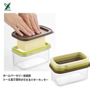 Bakeware Bakery