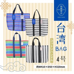 托特包 新商品 2025年 棉 手柄/手把 春夏