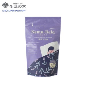 ネムリラ 薬用入浴剤 ラベンダー 400g 生活の木 ねむりの前のリラックスのひととき